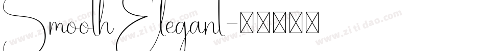 Smooth Elegant字体转换